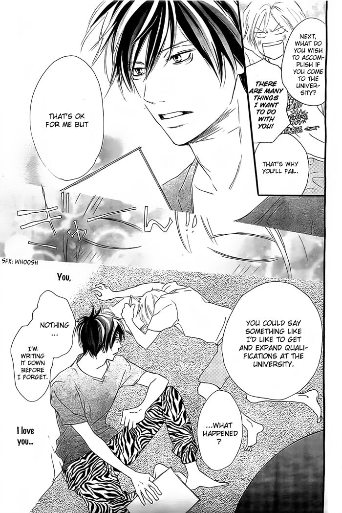 Read Enren Debut chapter 0.5 image 14 on Lezhin