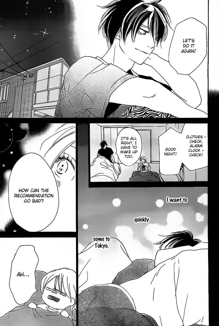 Read Enren Debut chapter 0.5 image 16 on Lezhin