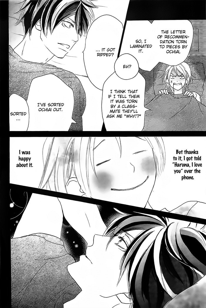 Read Enren Debut chapter 0.5 image 17 on Lezhin