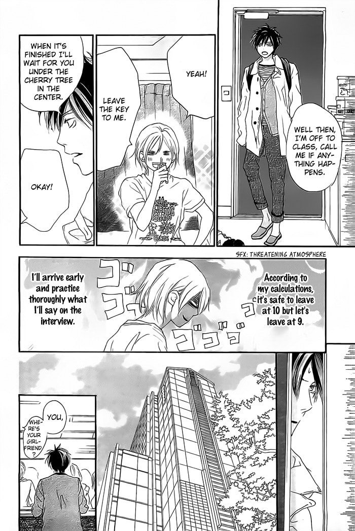 Read Enren Debut chapter 0.5 image 21 on Lezhin