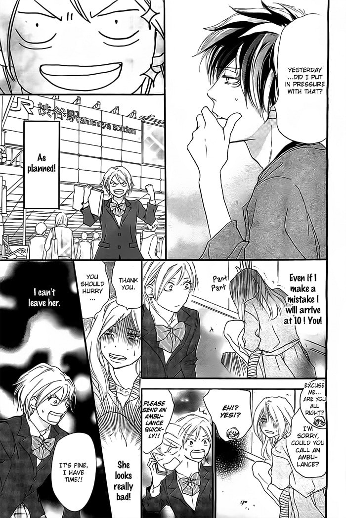 Read Enren Debut chapter 0.5 image 22 on Lezhin