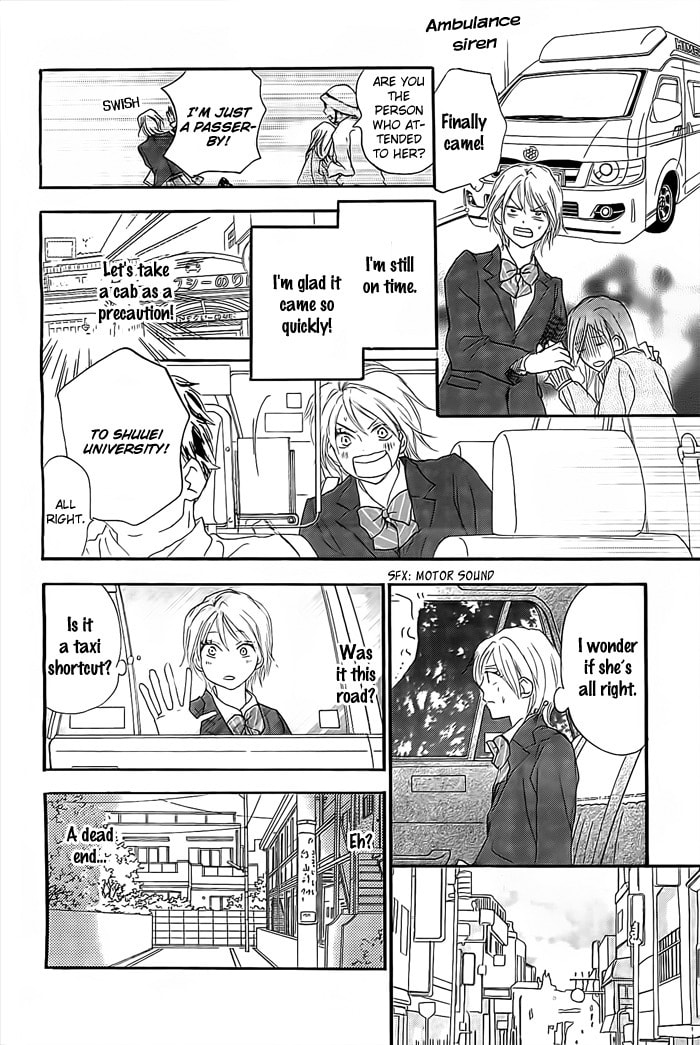 Read Enren Debut chapter 0.5 image 23 on Lezhin