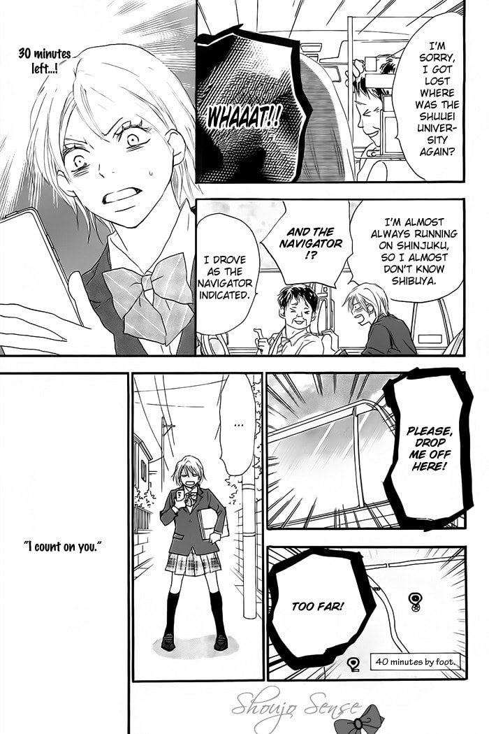 Read Enren Debut chapter 0.5 image 24 on Lezhin