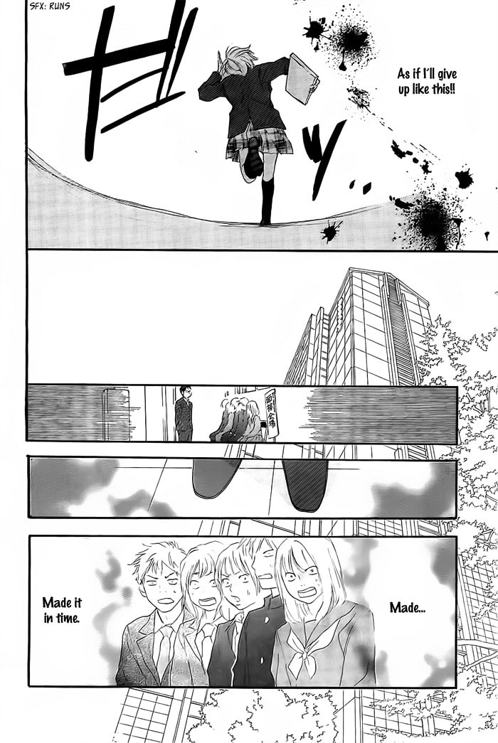 Read Enren Debut chapter 0.5 image 25 on Lezhin
