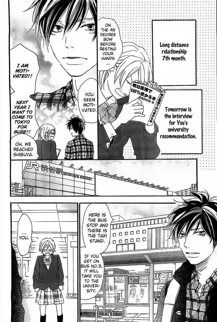 Read Enren Debut chapter 0.5 image 3 on Lezhin