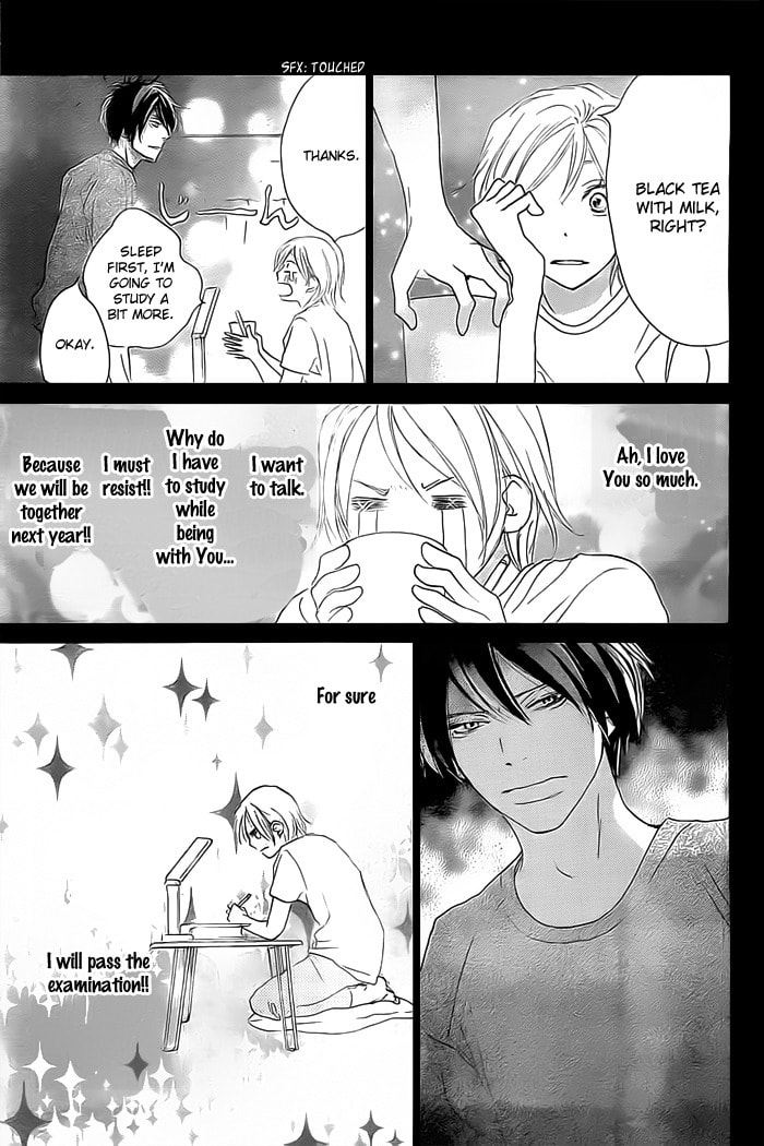 Read Enren Debut chapter 0.5 image 34 on Lezhin