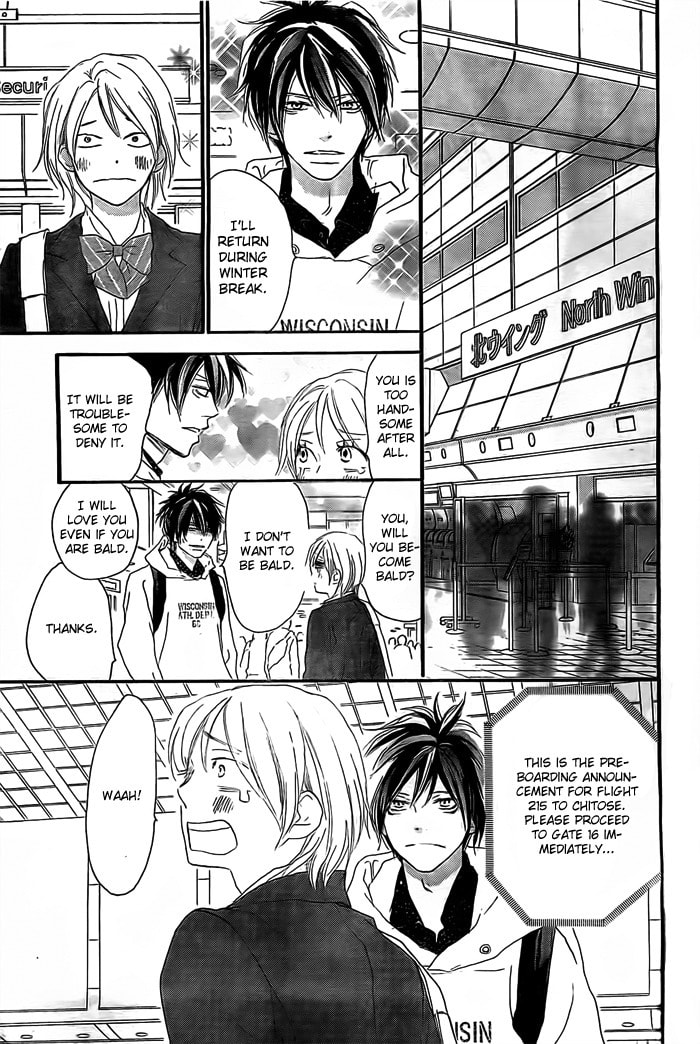 Read Enren Debut chapter 0.5 image 46 on Lezhin