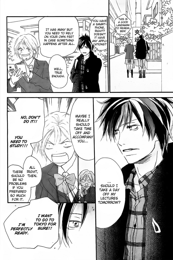 Read Enren Debut chapter 0.5 image 5 on Lezhin