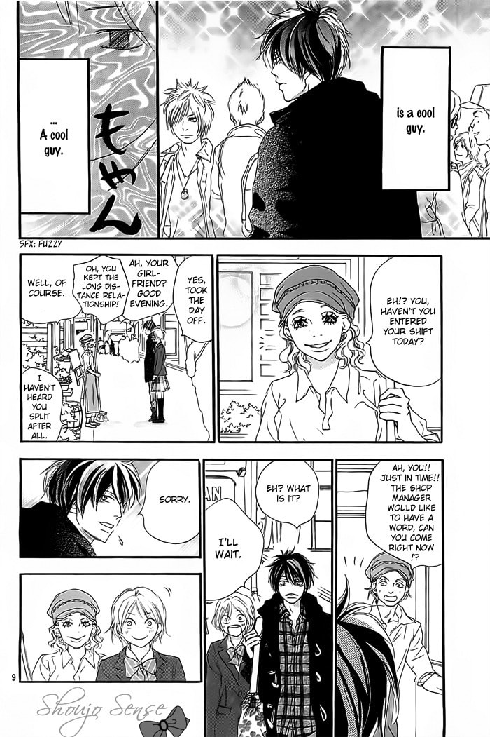 Read Enren Debut chapter 0.5 image 9 on Lezhin