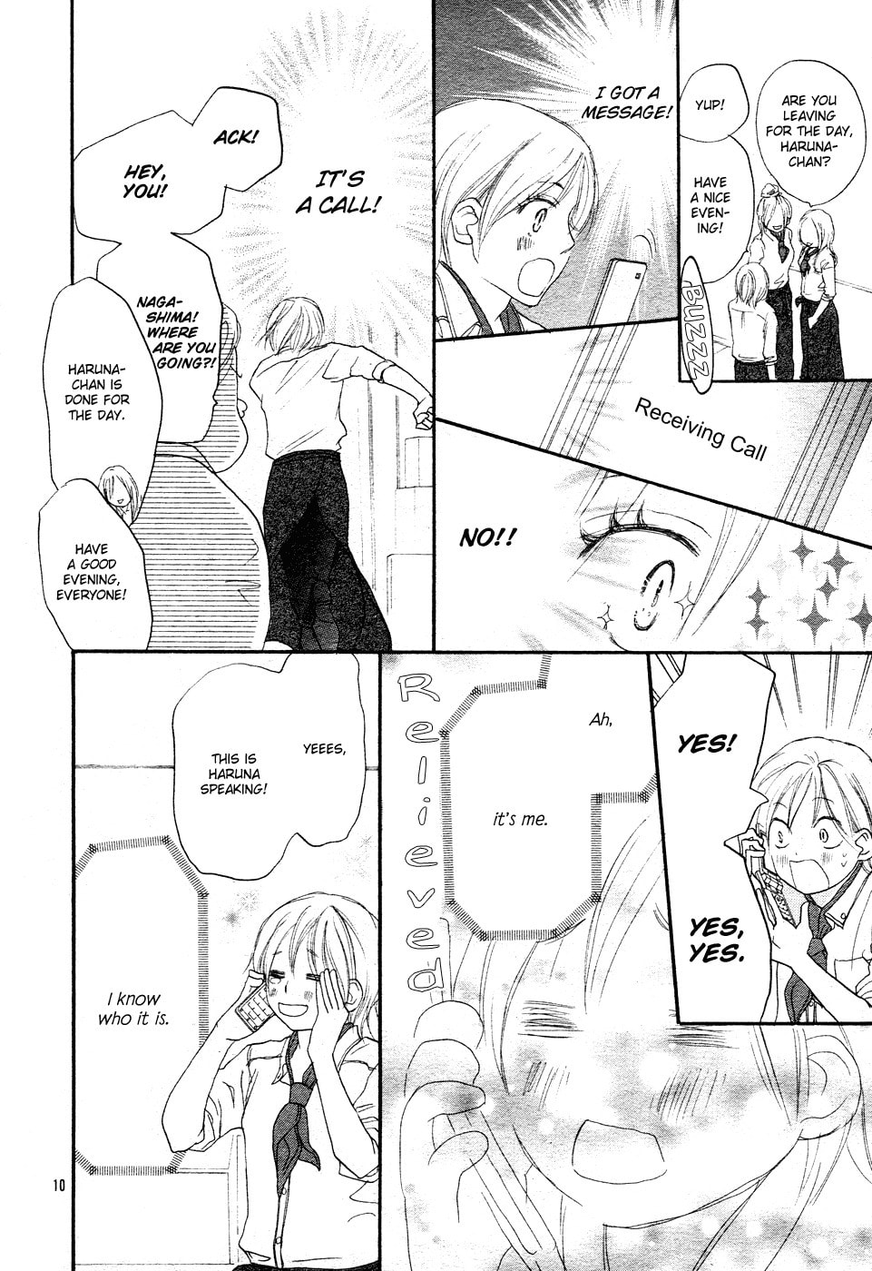 Read Enren Debut chapter 0 image 10 on Lezhin