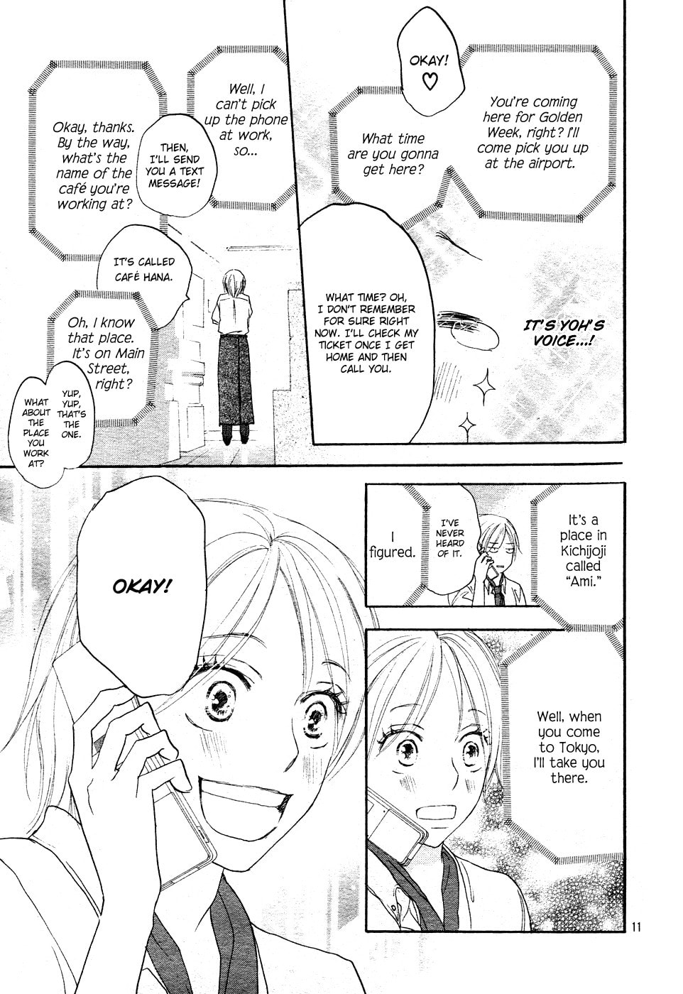 Read Enren Debut chapter 0 image 11 on Lezhin