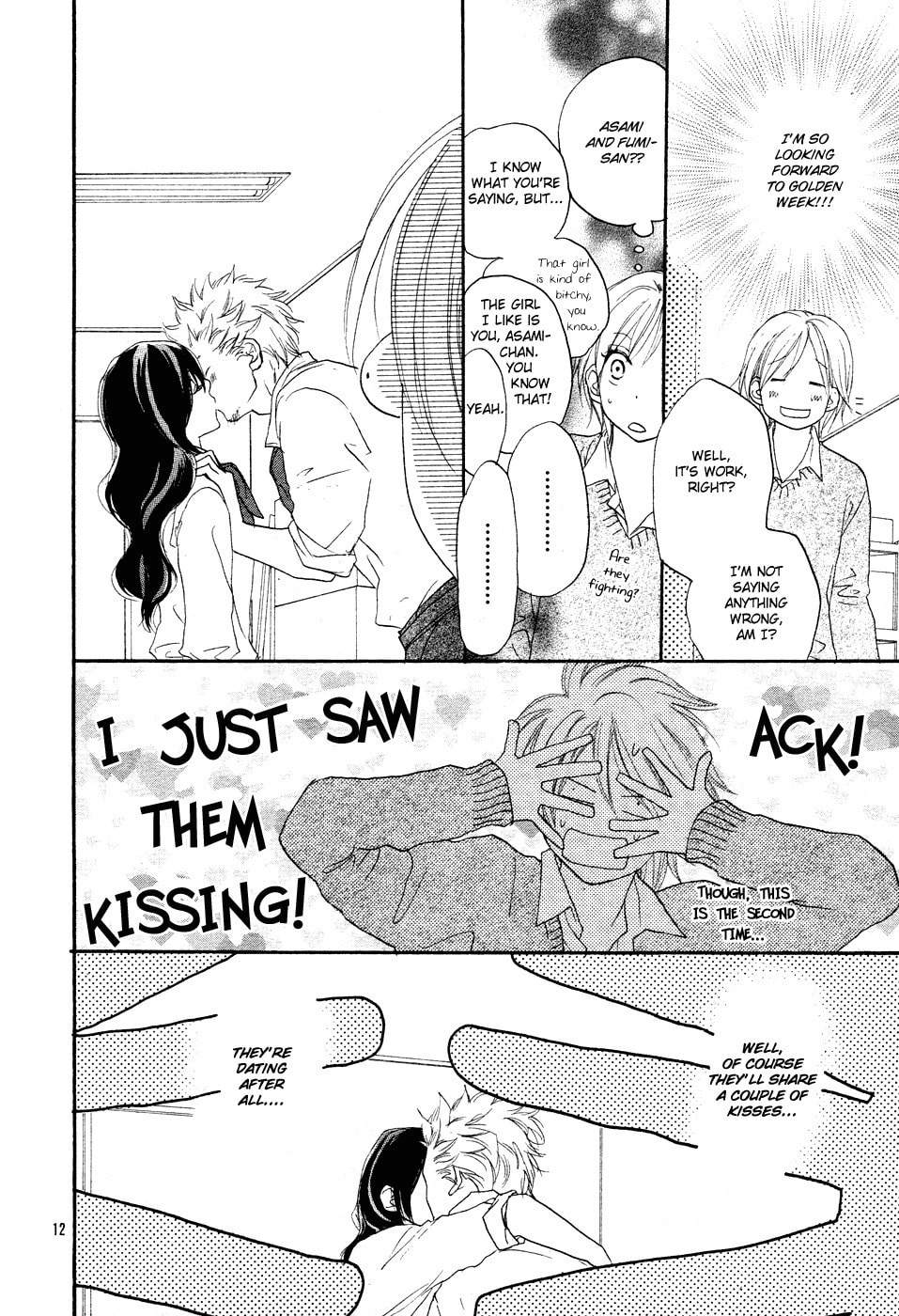 Read Enren Debut chapter 0 image 12 on Lezhin