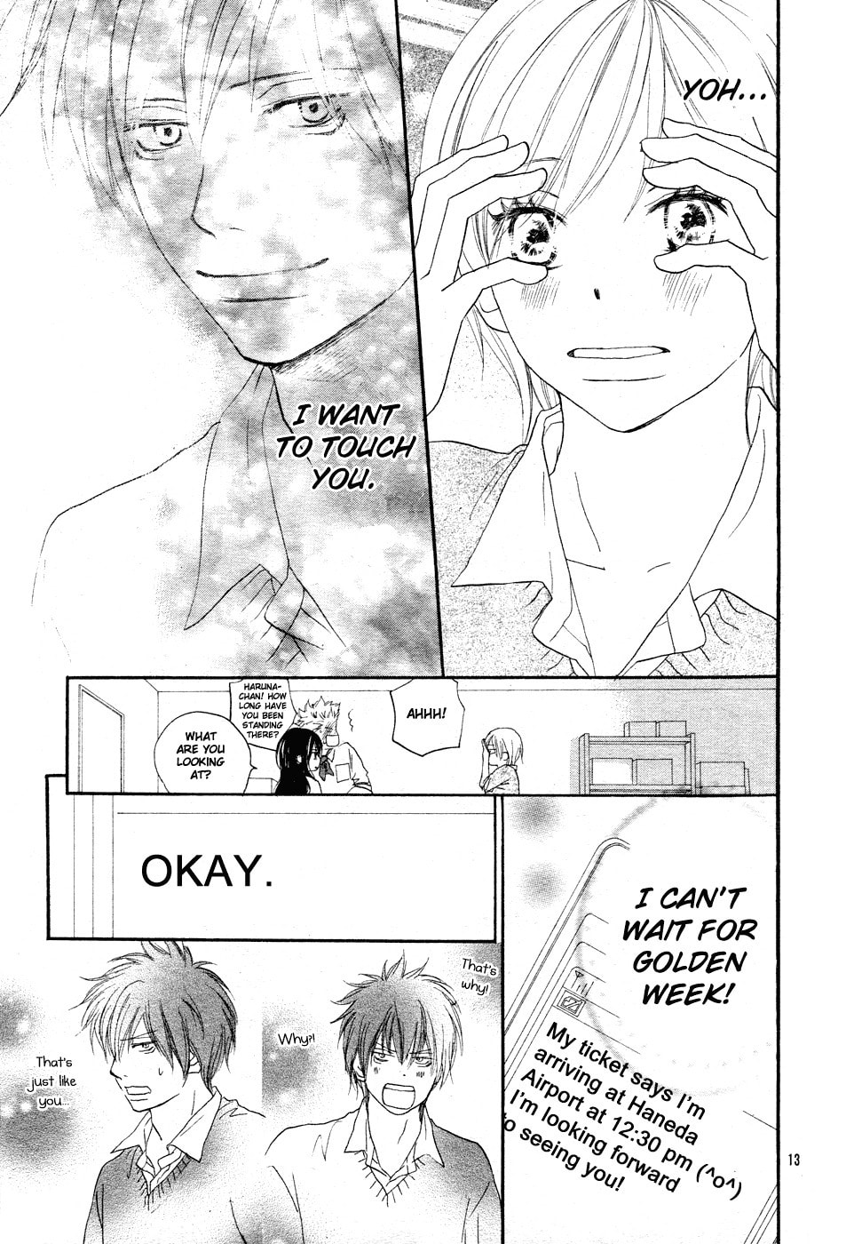 Read Enren Debut chapter 0 image 13 on Lezhin