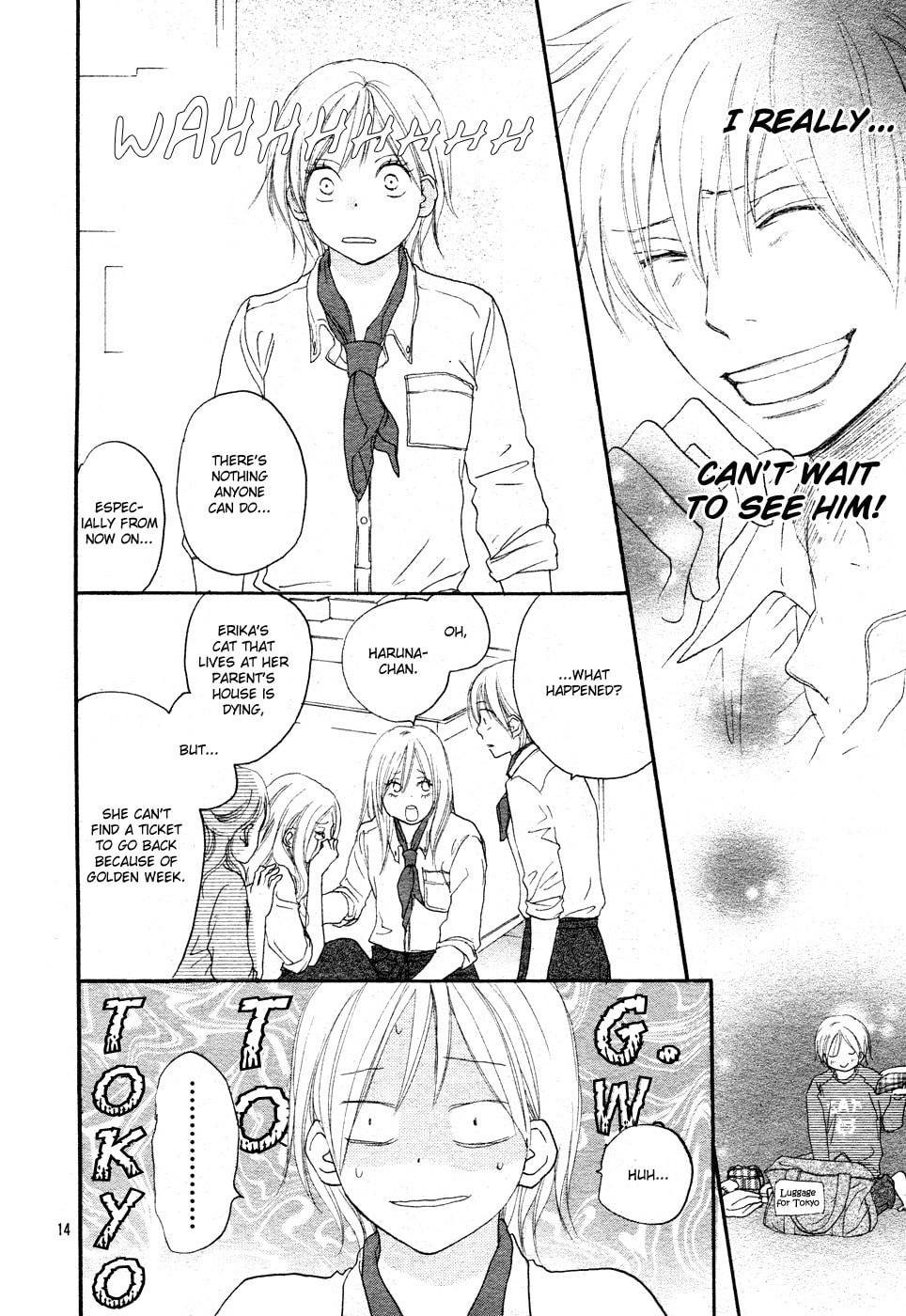 Read Enren Debut chapter 0 image 14 on Lezhin