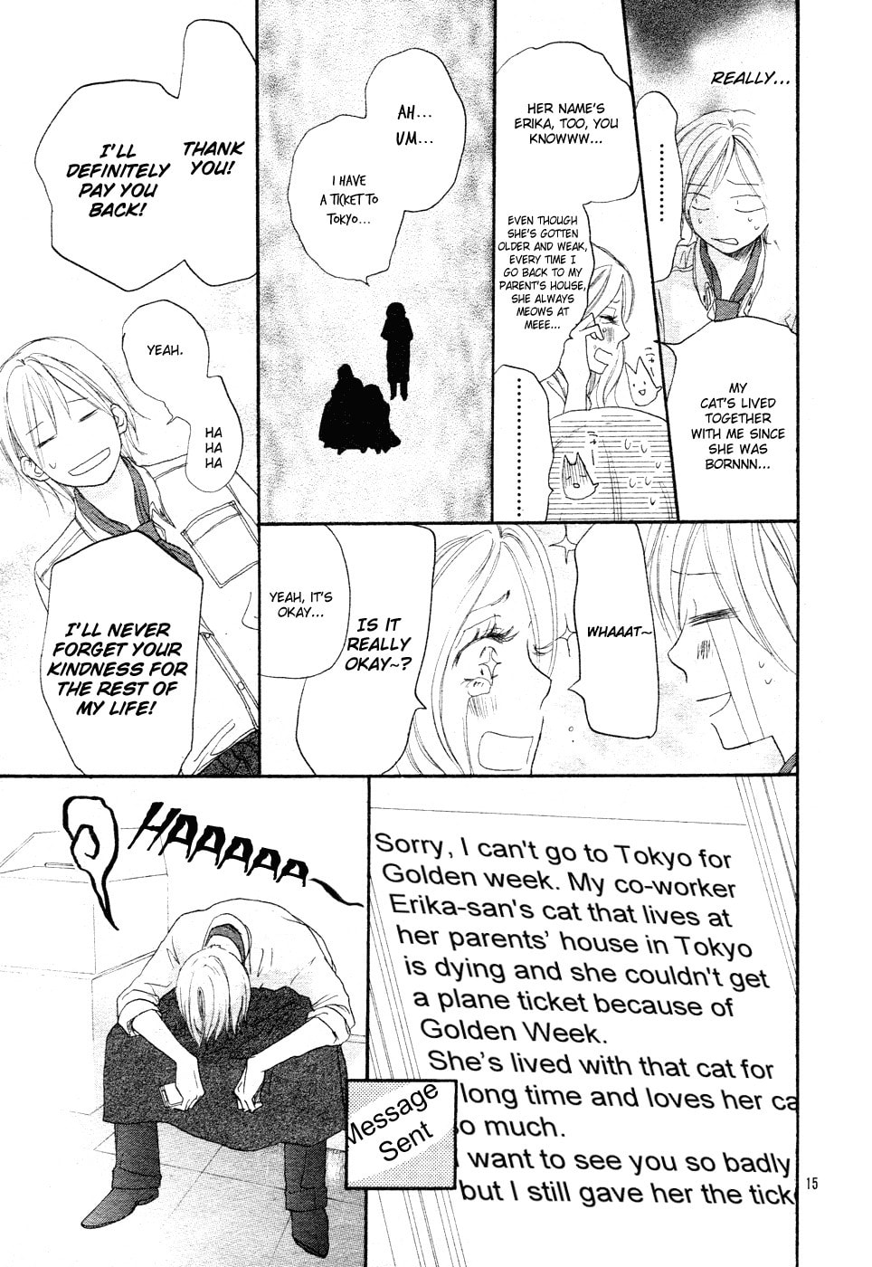 Read Enren Debut chapter 0 image 15 on Lezhin