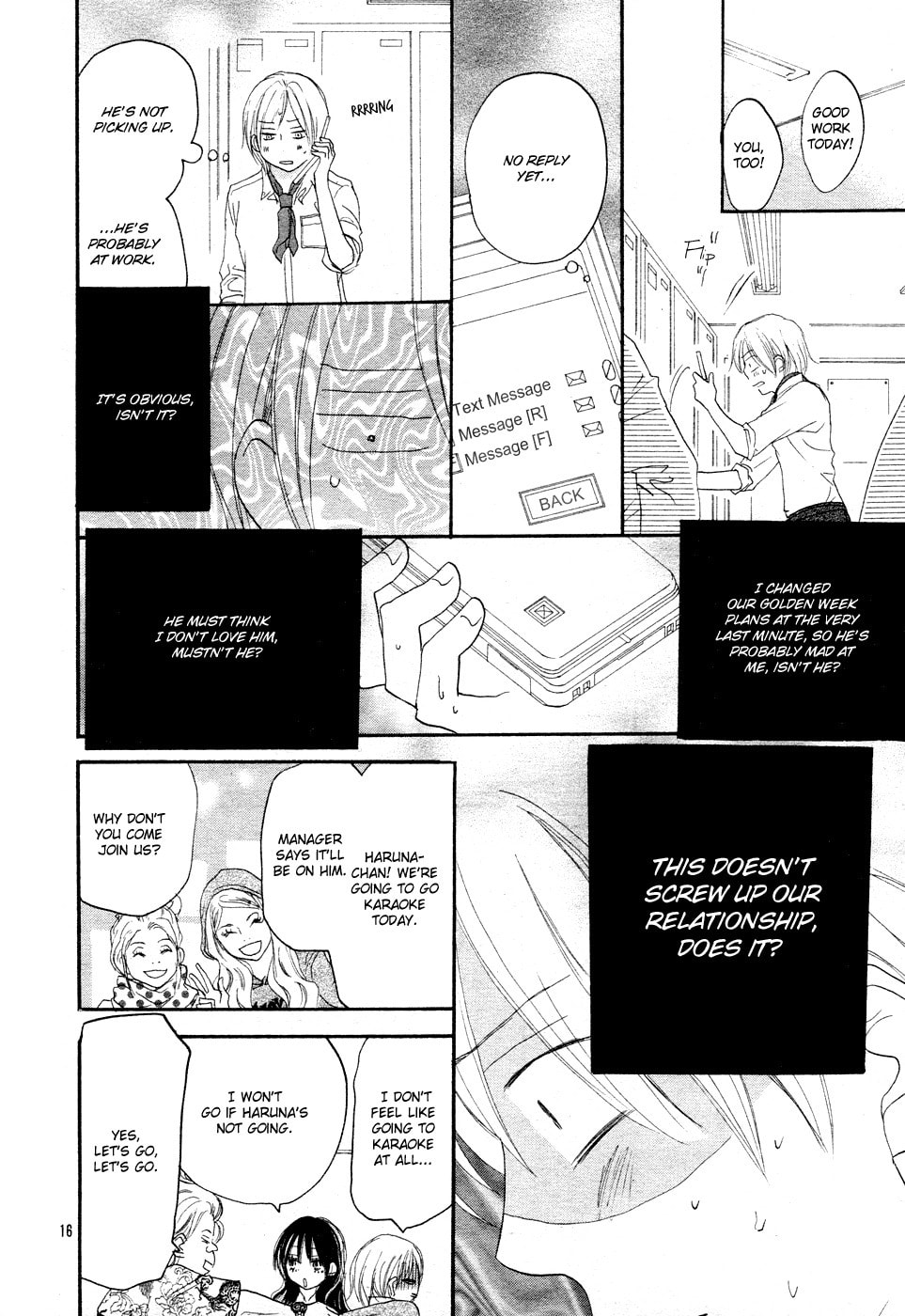 Read Enren Debut chapter 0 image 16 on Lezhin