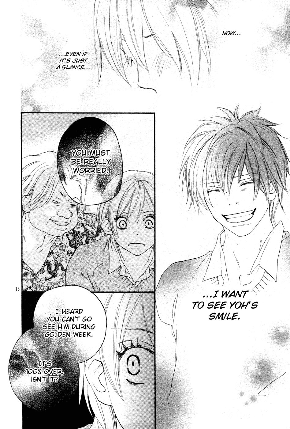 Read Enren Debut chapter 0 image 18 on Lezhin