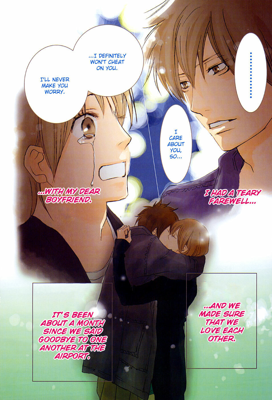 Read Enren Debut chapter 0 image 2 on Lezhin