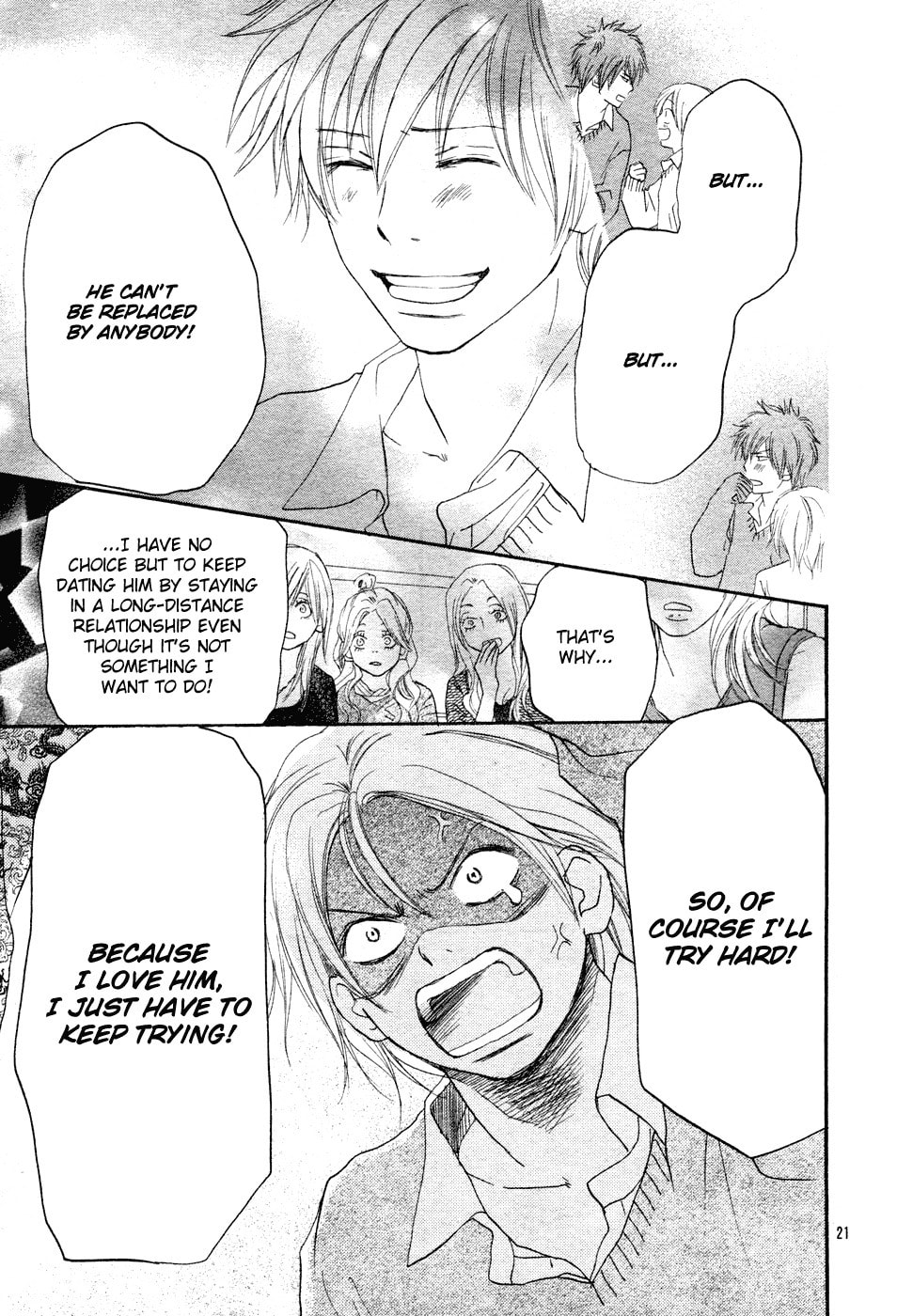 Read Enren Debut chapter 0 image 21 on Lezhin