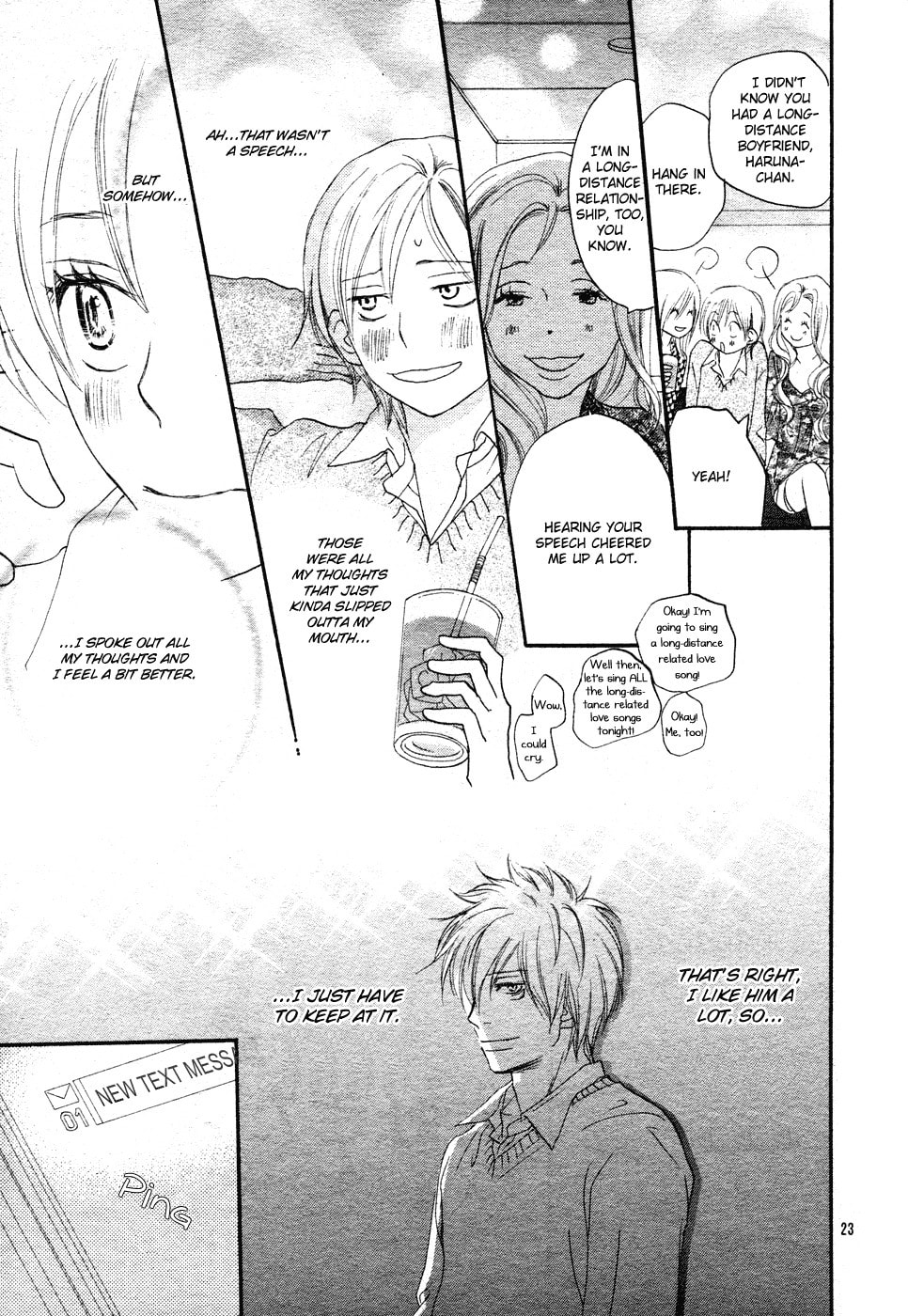 Read Enren Debut chapter 0 image 23 on Lezhin