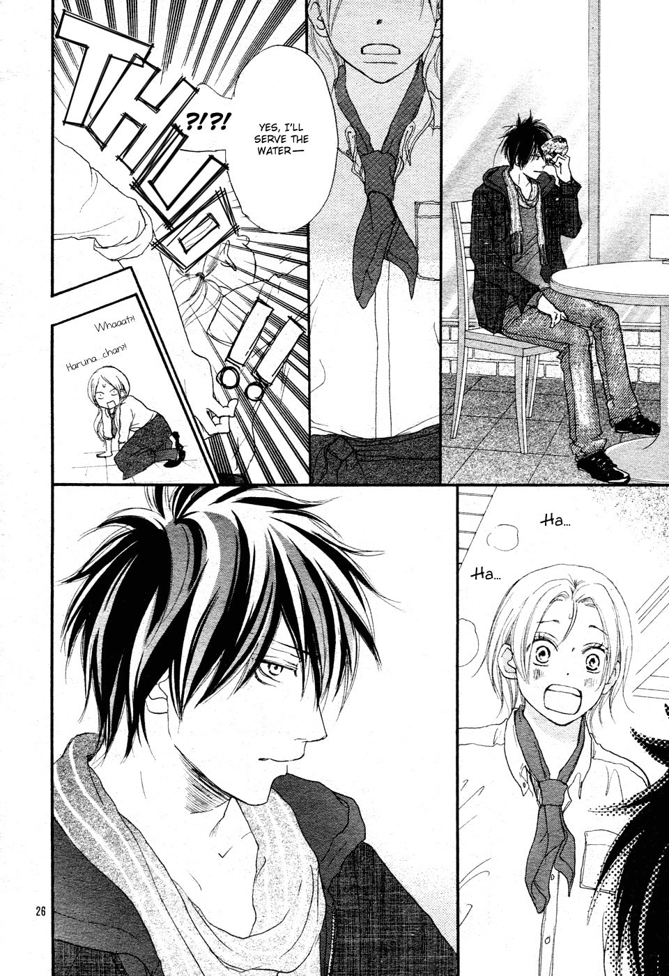 Read Enren Debut chapter 0 image 26 on Lezhin
