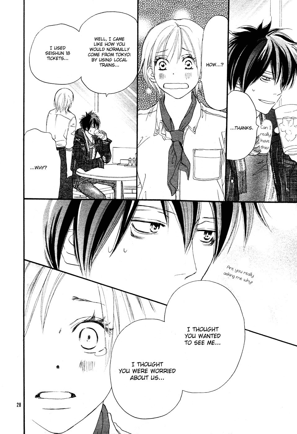 Read Enren Debut chapter 0 image 28 on Lezhin