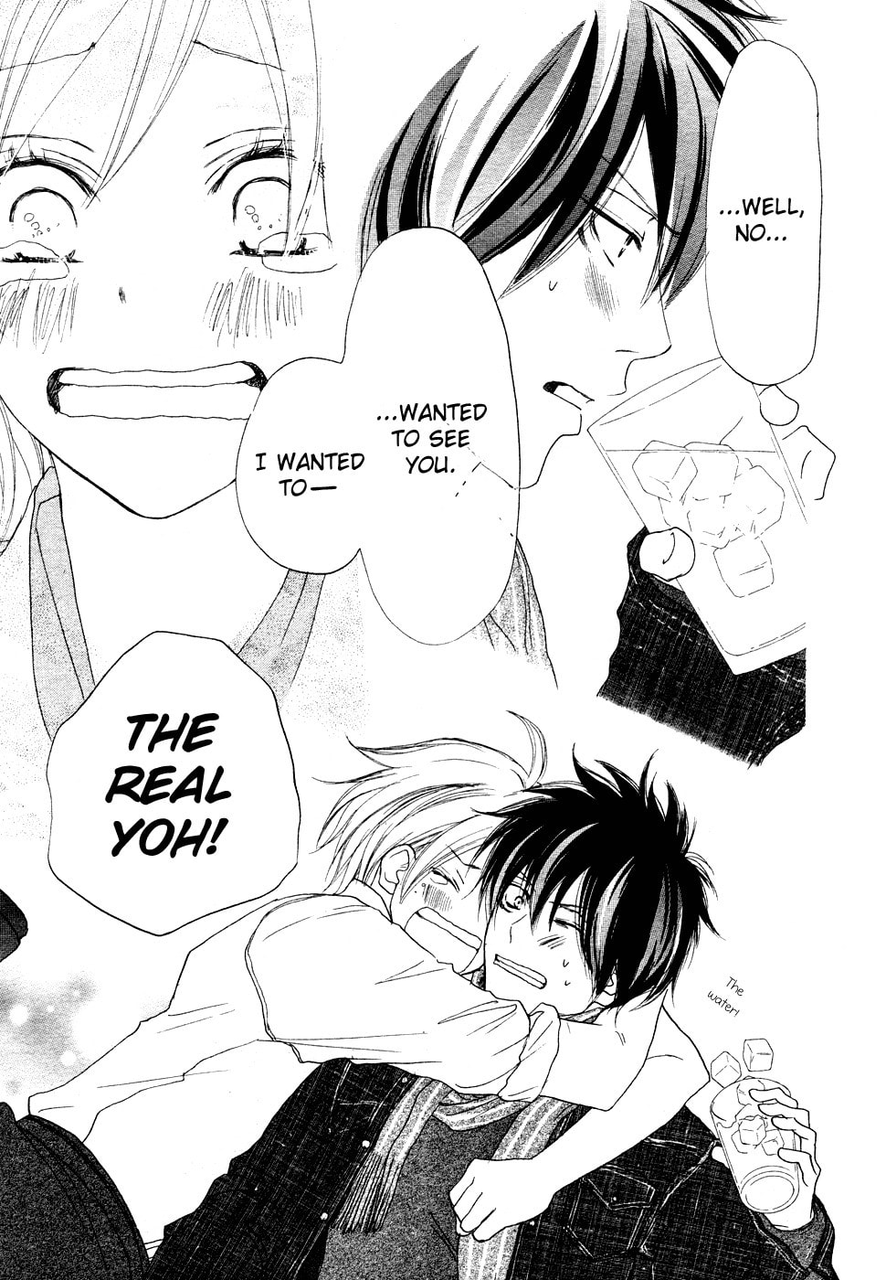 Read Enren Debut chapter 0 image 29 on Lezhin
