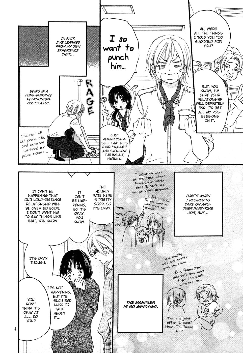 Read Enren Debut chapter 0 image 4 on Lezhin