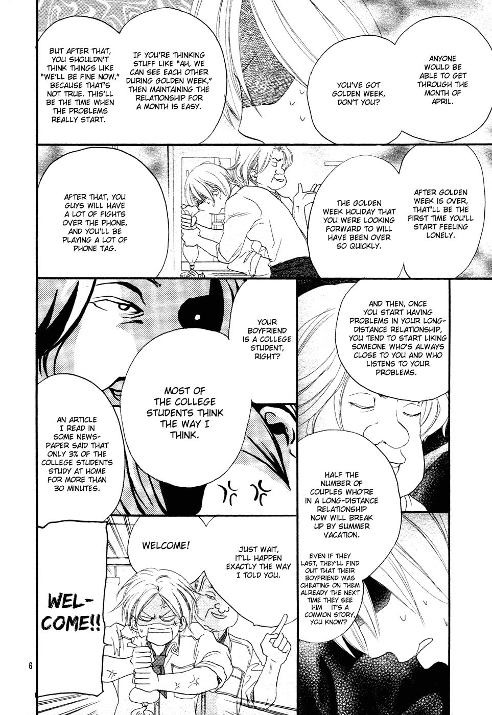 Read Enren Debut chapter 0 image 6 on Lezhin
