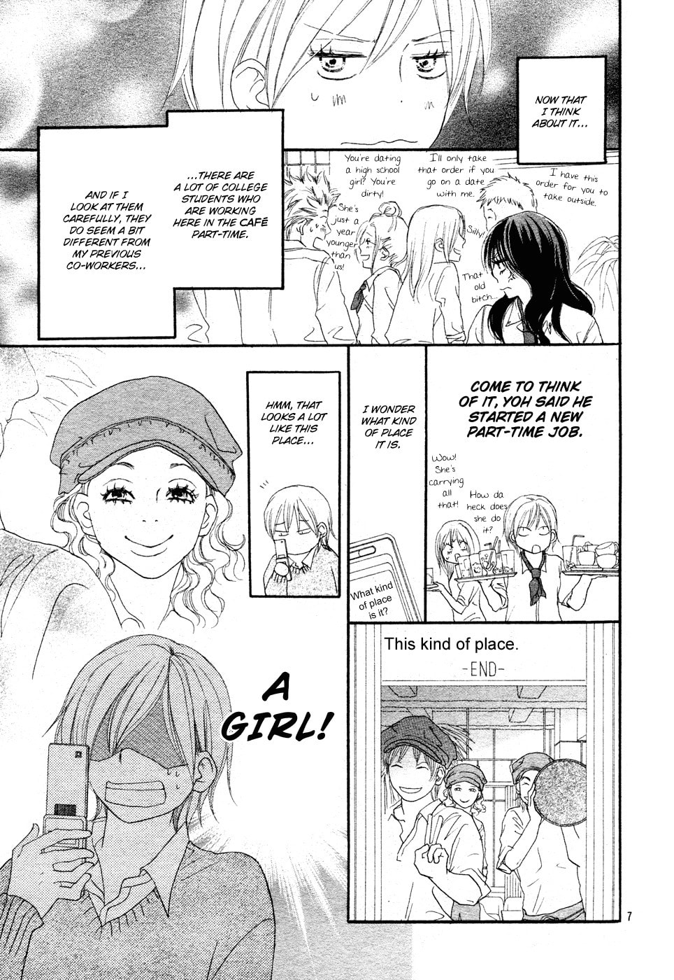 Read Enren Debut chapter 0 image 7 on Lezhin