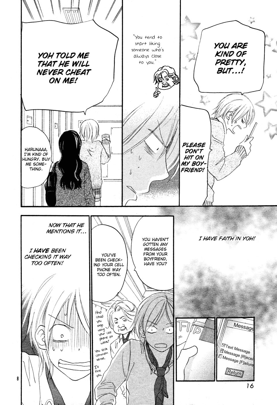 Read Enren Debut chapter 0 image 8 on Lezhin