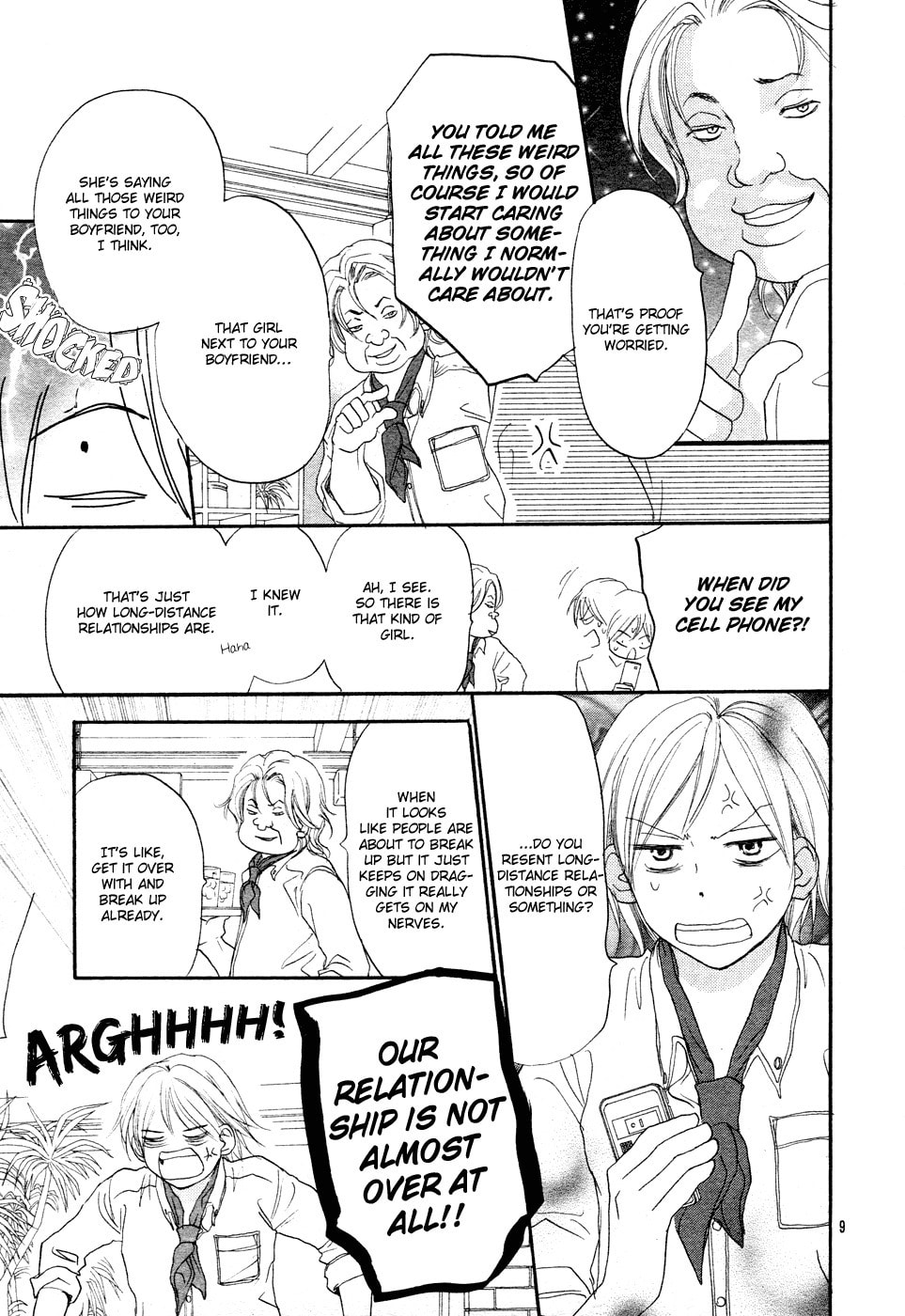 Read Enren Debut chapter 0 image 9 on Lezhin