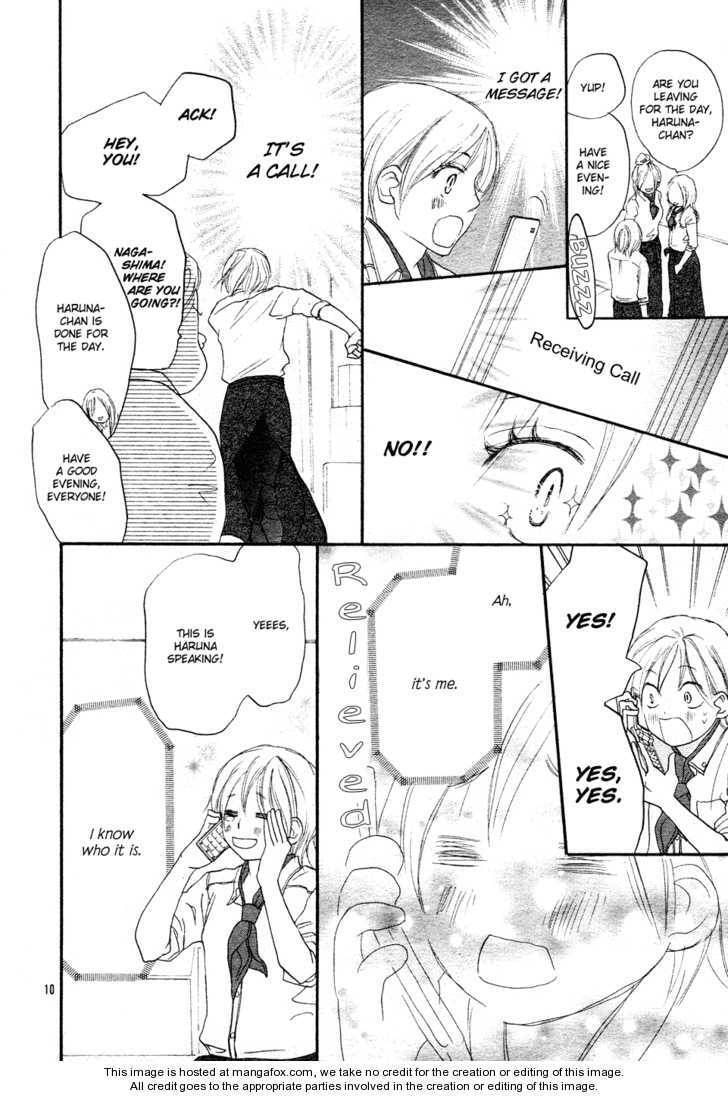 Read Enren Debut chapter 1 image 10 on Lezhin