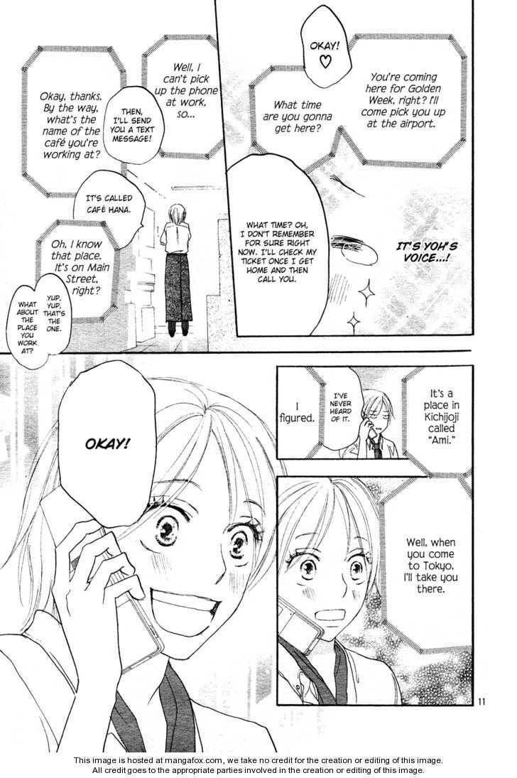 Read Enren Debut chapter 1 image 11 on Lezhin