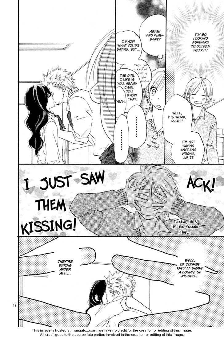Read Enren Debut chapter 1 image 12 on Lezhin