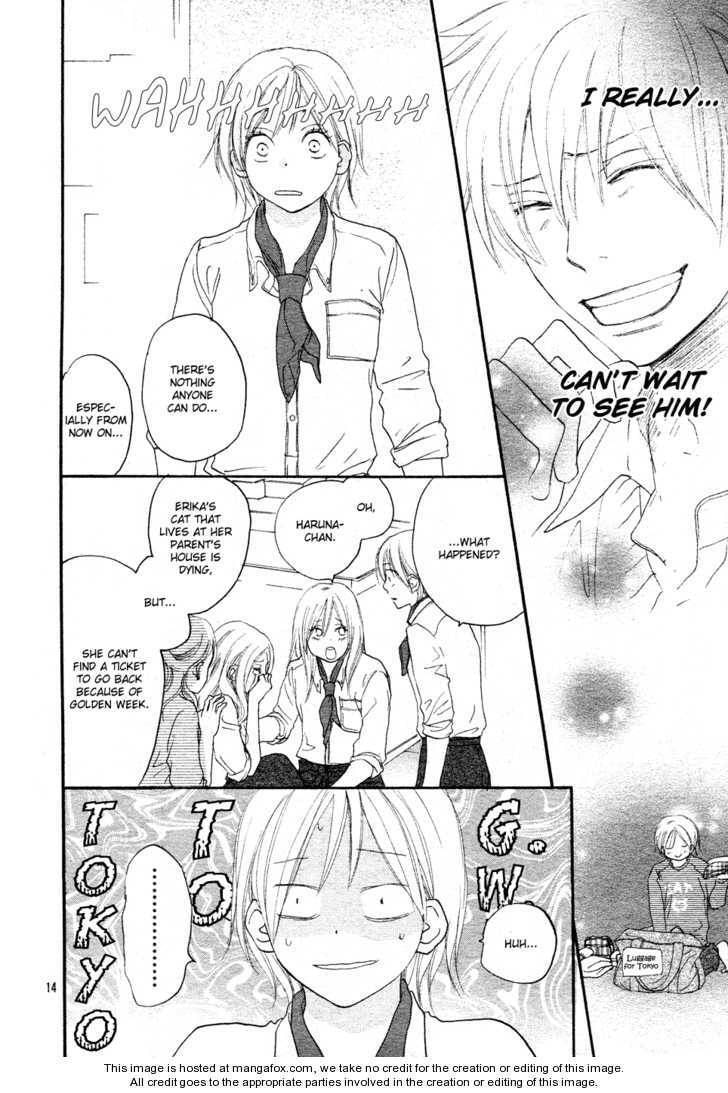 Read Enren Debut chapter 1 image 14 on Lezhin