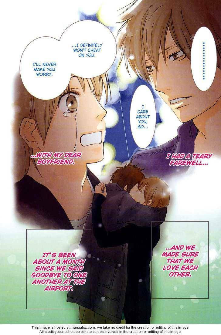 Read Enren Debut chapter 1 image 2 on Lezhin