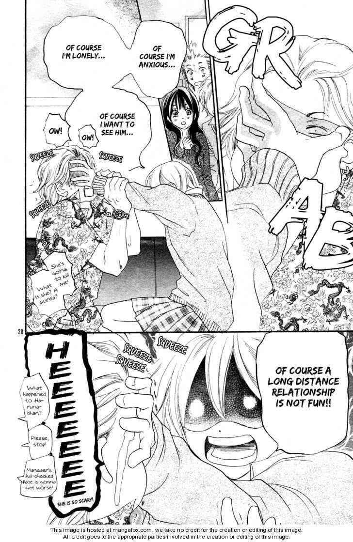Read Enren Debut chapter 1 image 20 on Lezhin