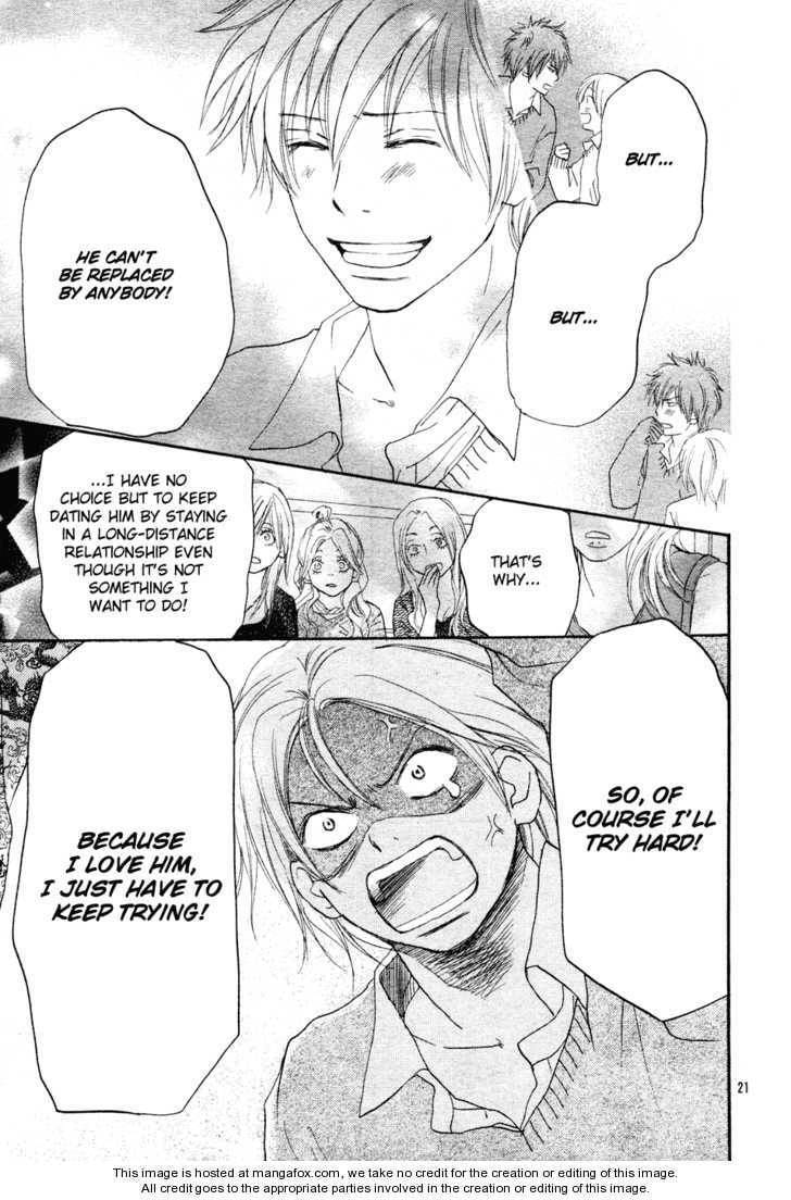 Read Enren Debut chapter 1 image 21 on Lezhin