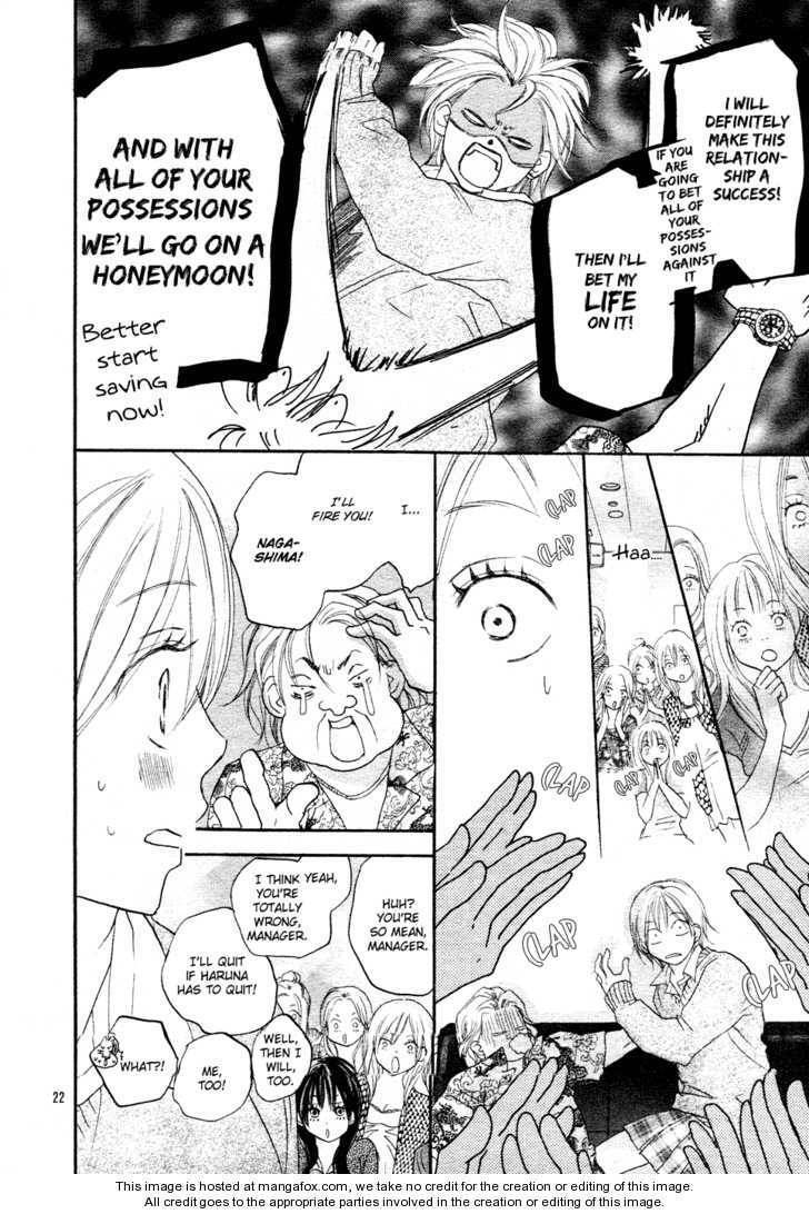 Read Enren Debut chapter 1 image 22 on Lezhin