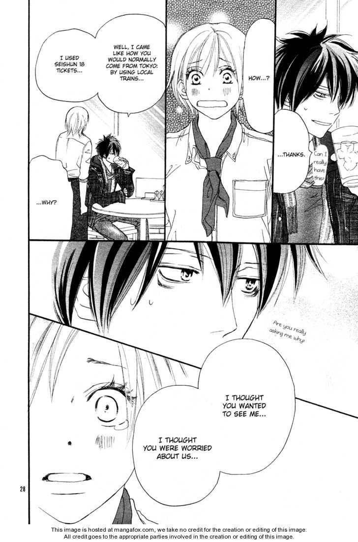 Read Enren Debut chapter 1 image 28 on Lezhin