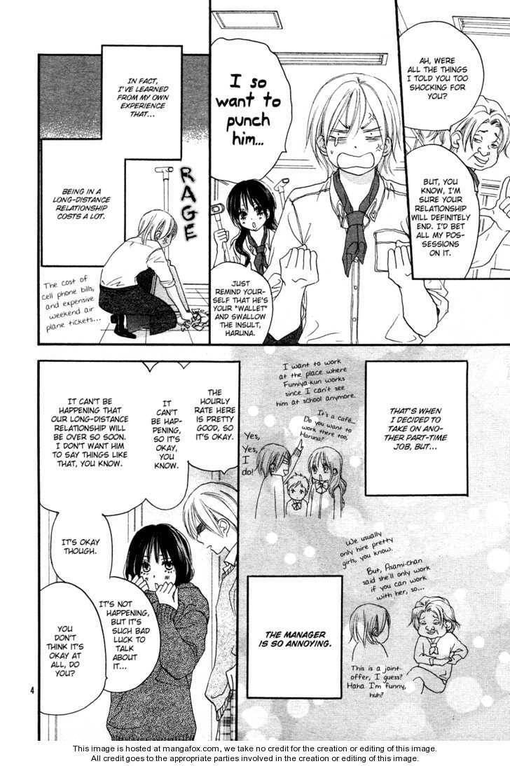 Read Enren Debut chapter 1 image 4 on Lezhin