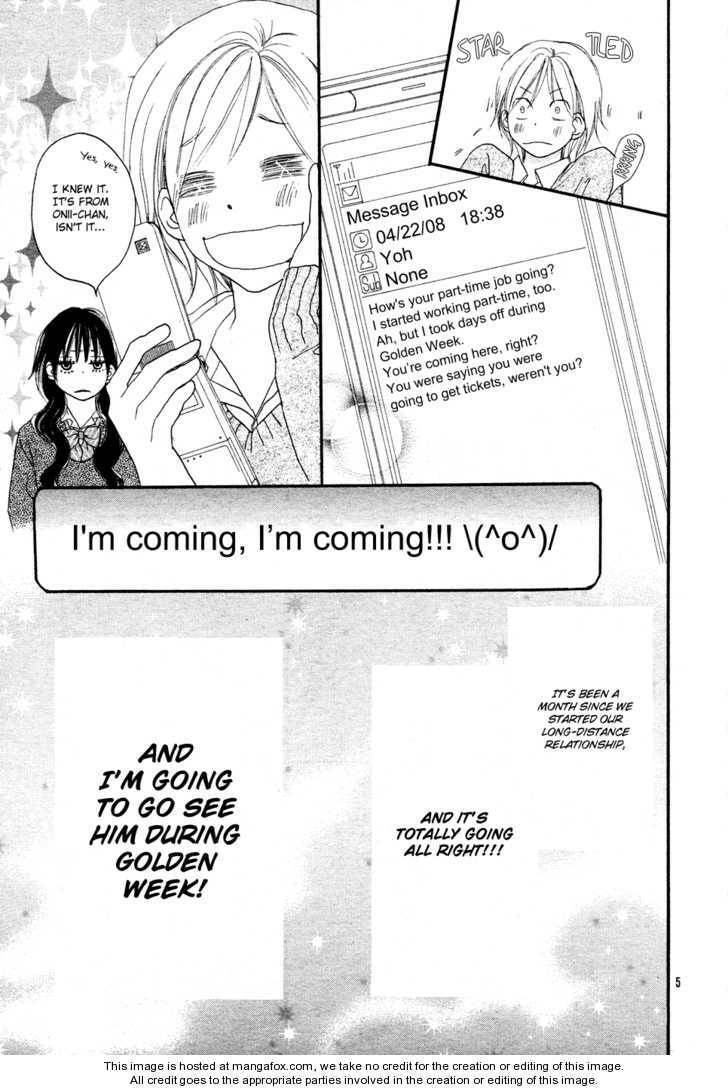 Read Enren Debut chapter 1 image 5 on Lezhin