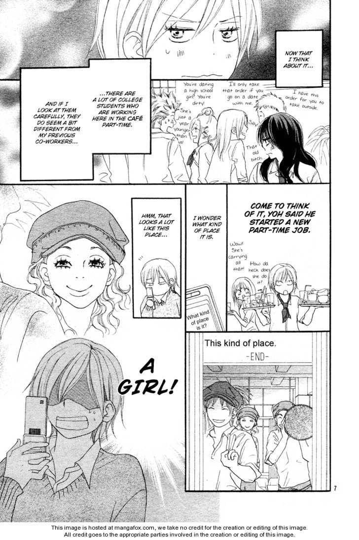 Read Enren Debut chapter 1 image 7 on Lezhin