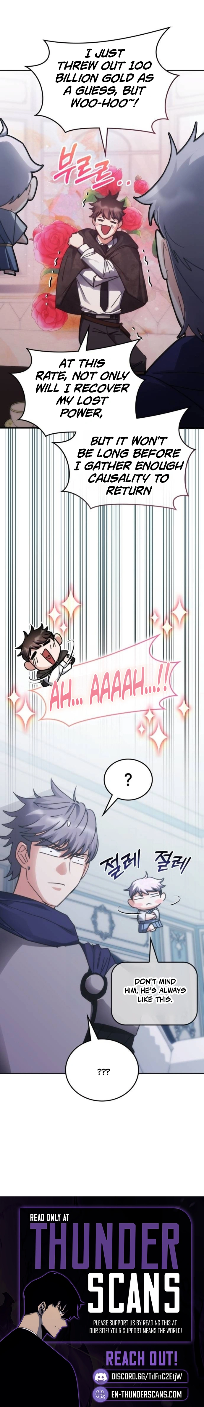 Enrolling in the Transcendent Academy Chapter 206 page 17 - 