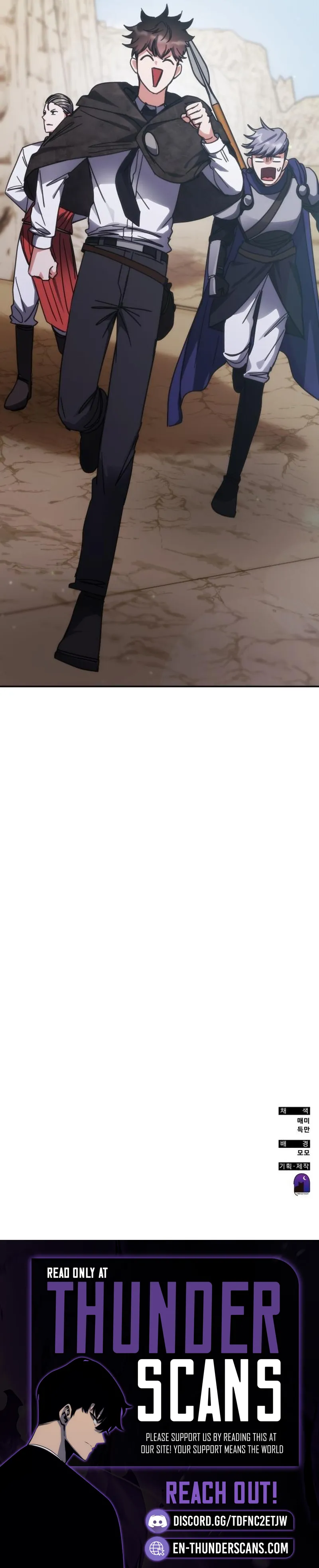 Enrolling in the Transcendent Academy Chapter 212 page 21 - 