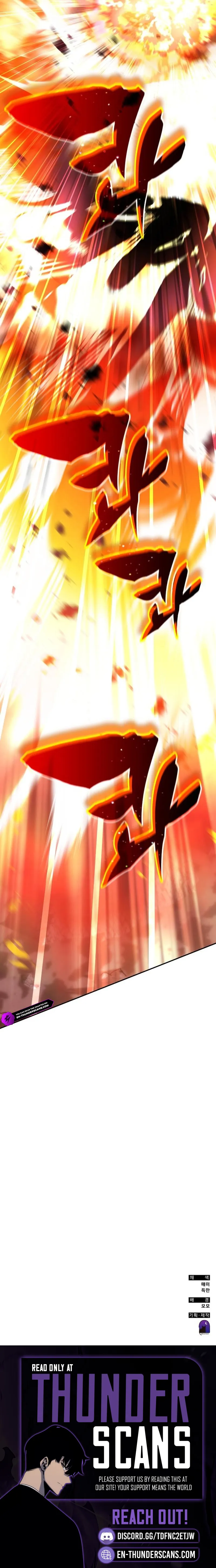 Enrolling in the Transcendent Academy Chapter 213 page 23 - 