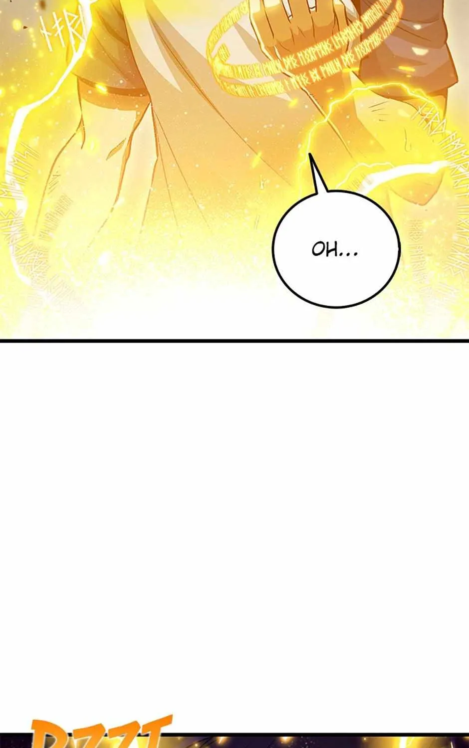 Read Enrolling Was a Mistake chapter 1 image 174 on Lezhin