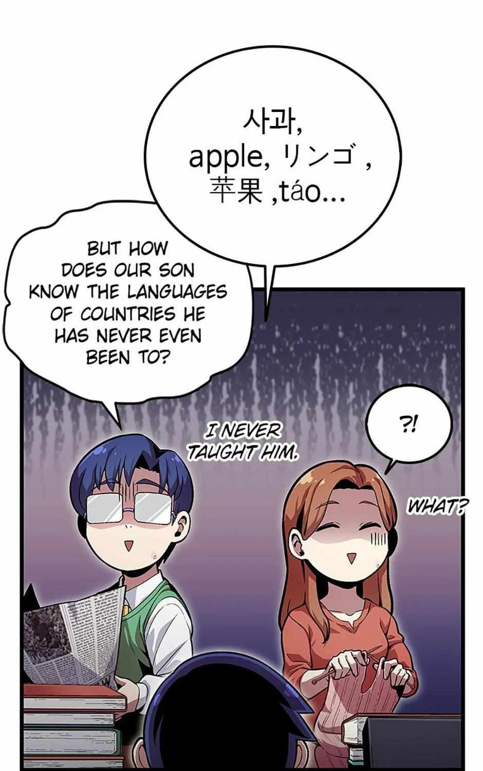 Read Enrolling Was a Mistake chapter 1 image 38 on Lezhin