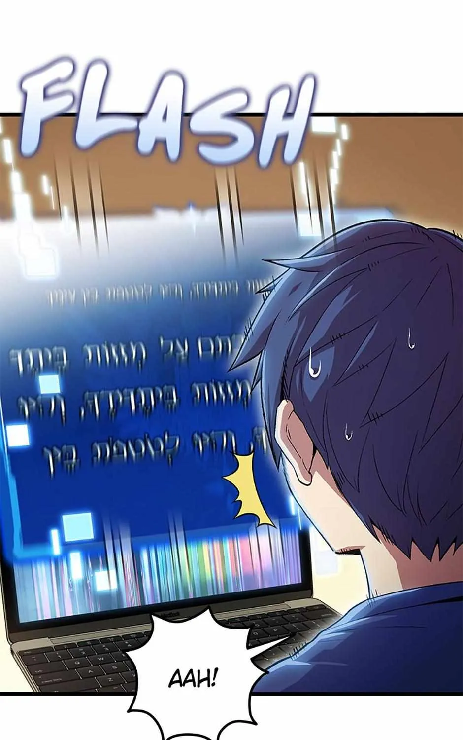 Read Enrolling Was a Mistake chapter 1 image 71 on Lezhin